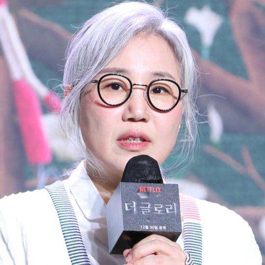 Kim Eun Sook (news1.kr)
