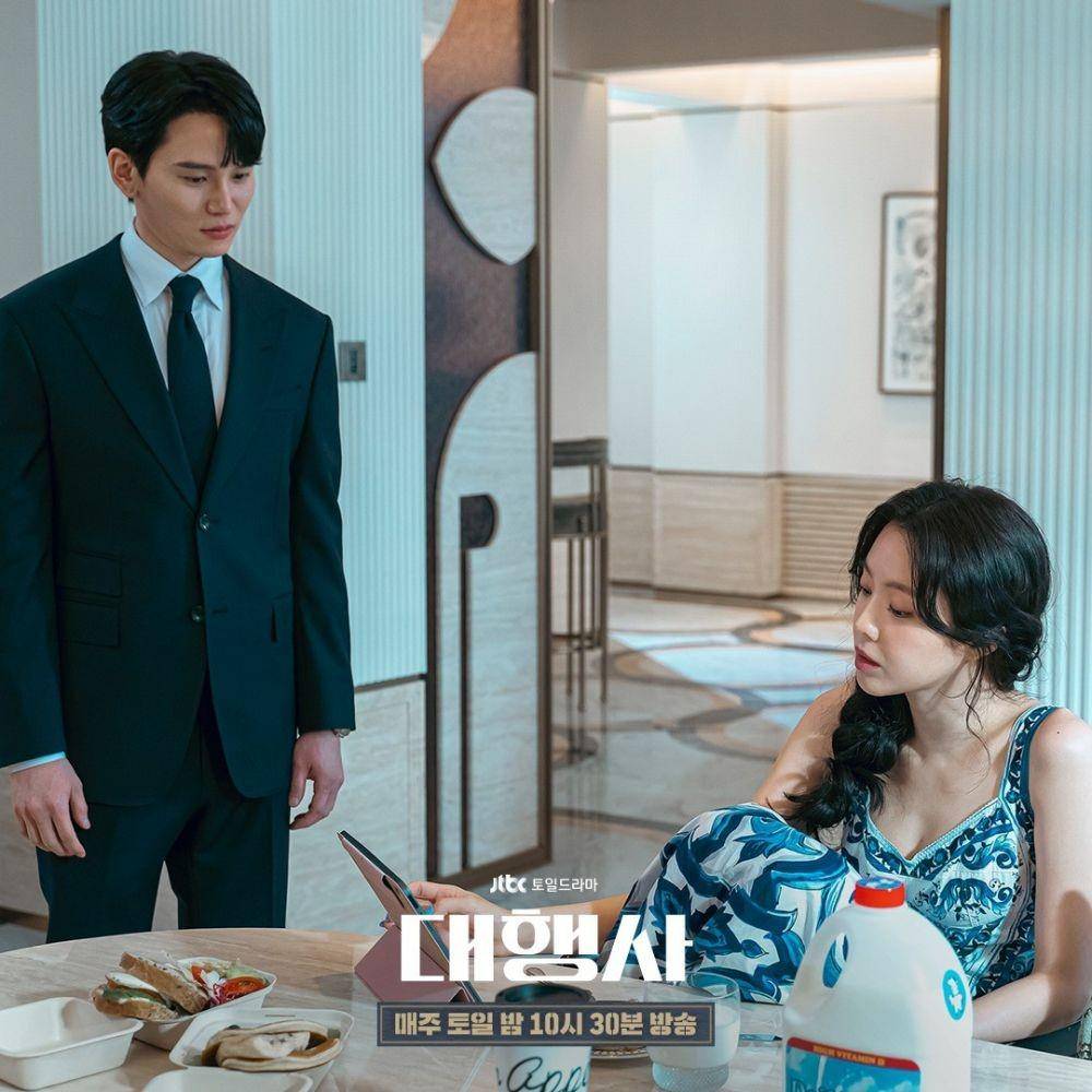 Still cut drama Korea Agency (Instagram.com/jtbcdrama/)