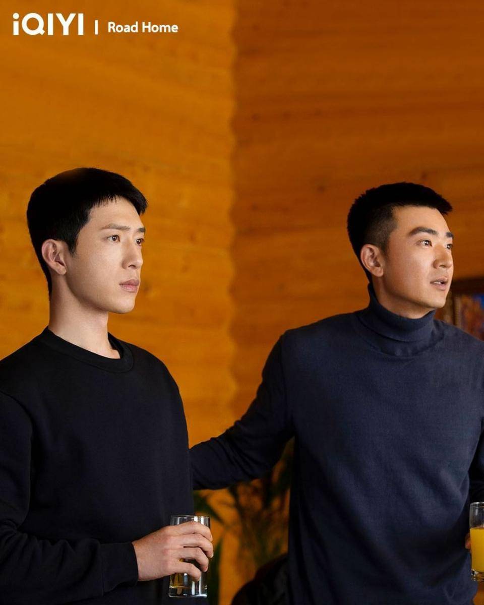 cuplikan CDrama Road Home (instagram.com/iqiyi)