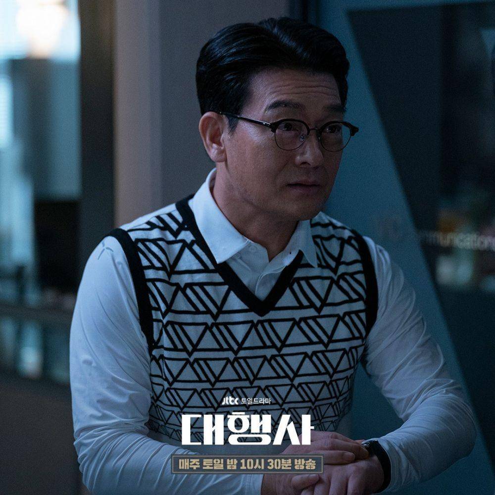 Still cut drama Korea Agency (Instagram.com/jtbcdrama/)