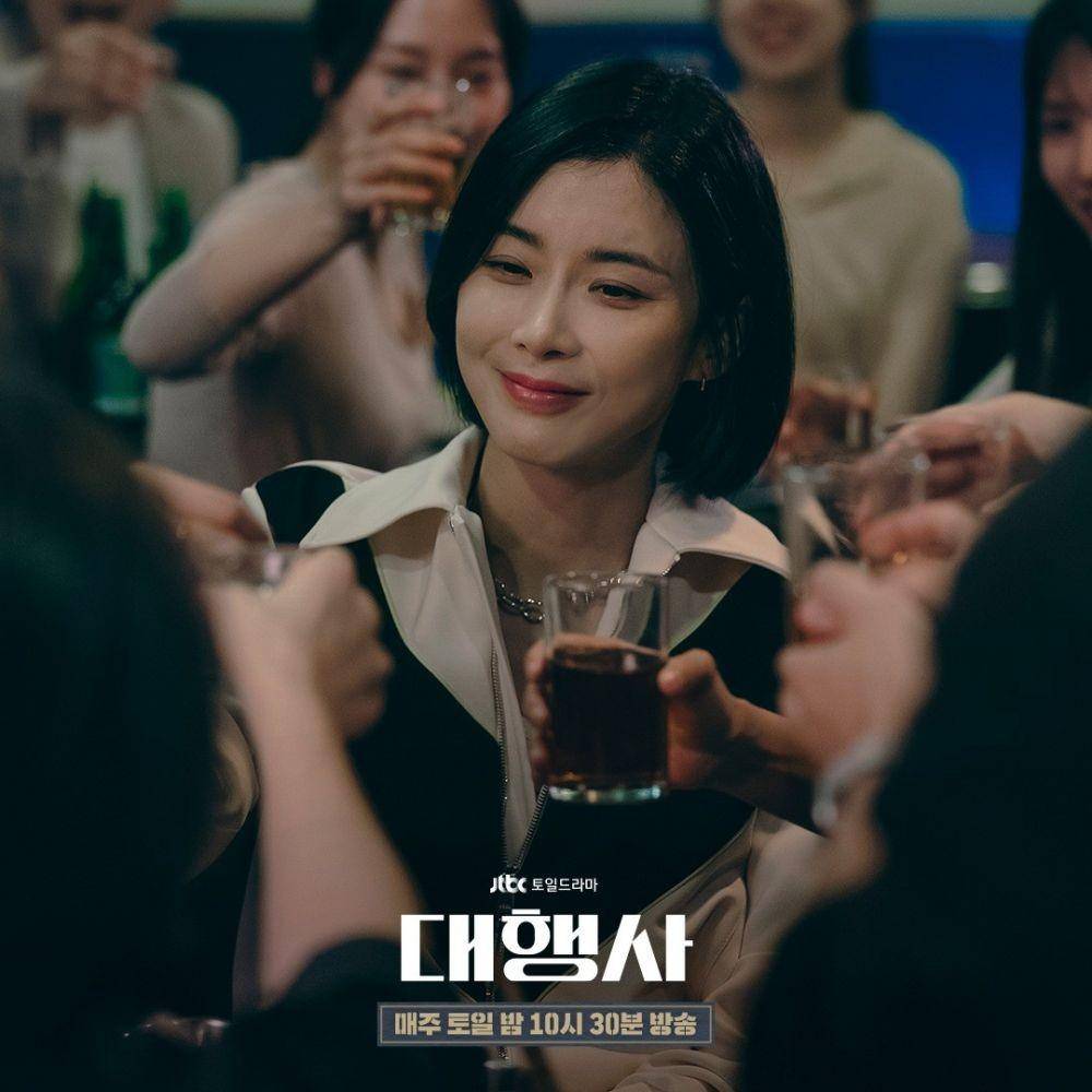 Still cut drama Korea Agency (Instagram.com/jtbcdrama/)