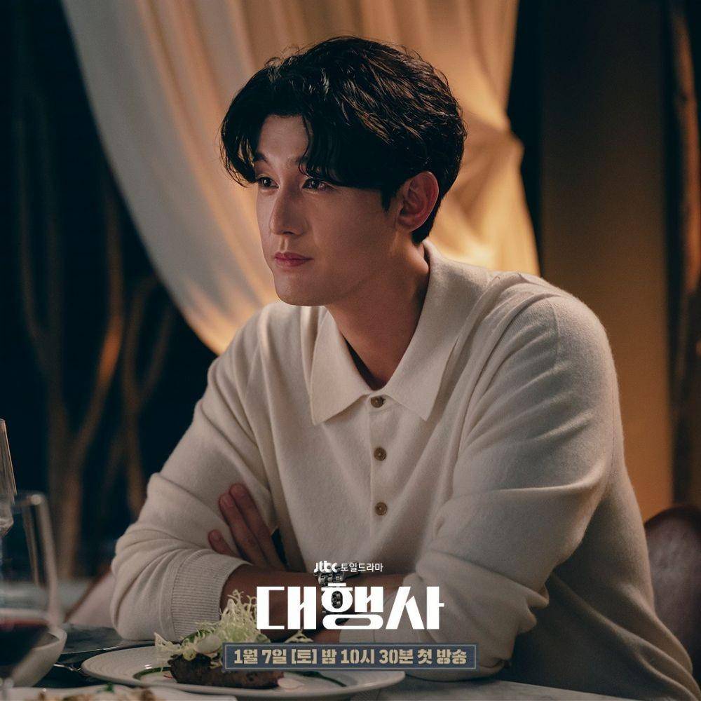 Still cut drama Korea Agency (Instagram.com/jtbcdrama/)