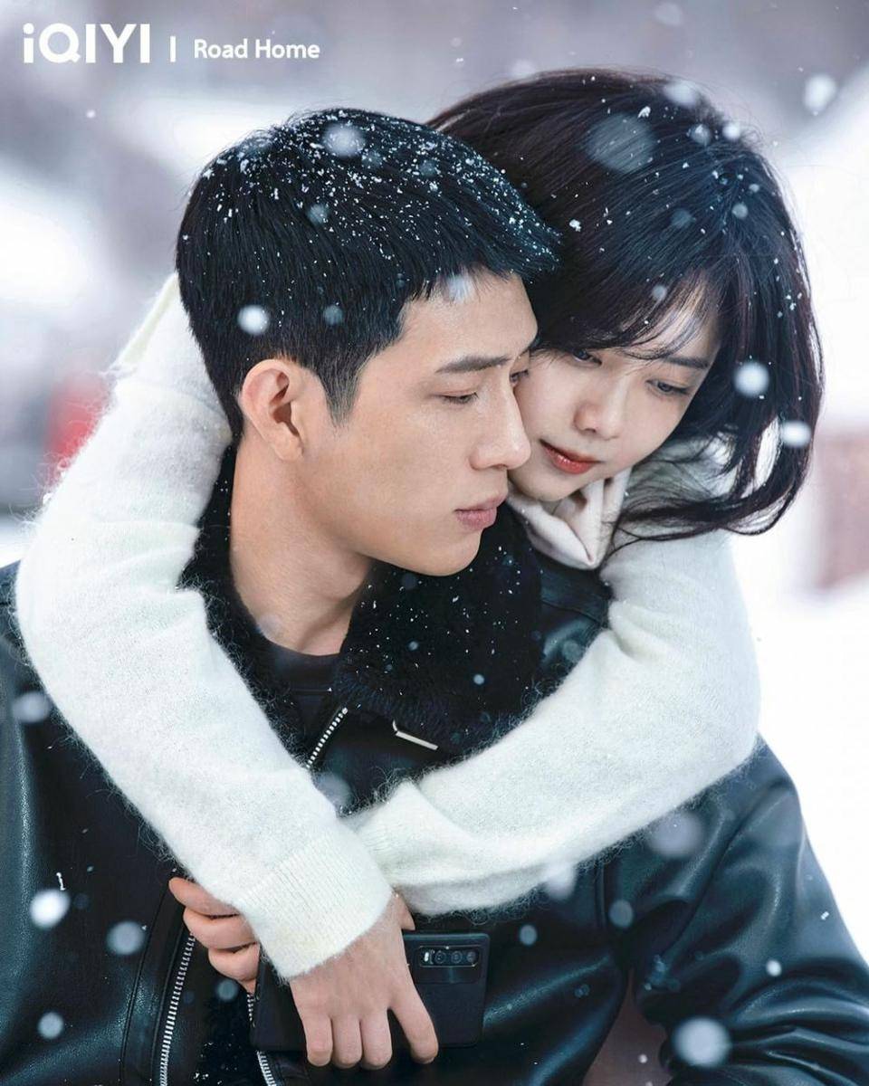 cuplikan CDrama Road Home (instagram.com/iqiyi)