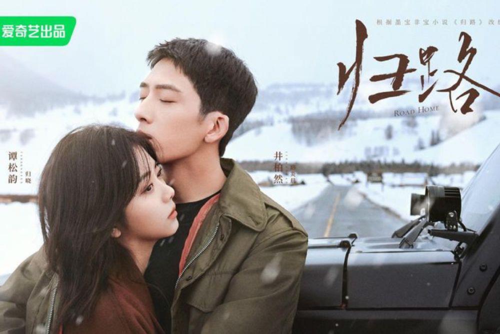 10 Fakta Drama China Road Home, Jing Bo Ran Jadi Polisi!