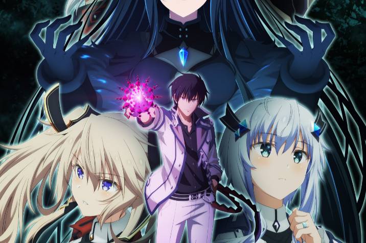 The Misfit of Demon King Academy Season 2 (dok. SILVER LINK./The Misfit of Demon King Academy Season 2)