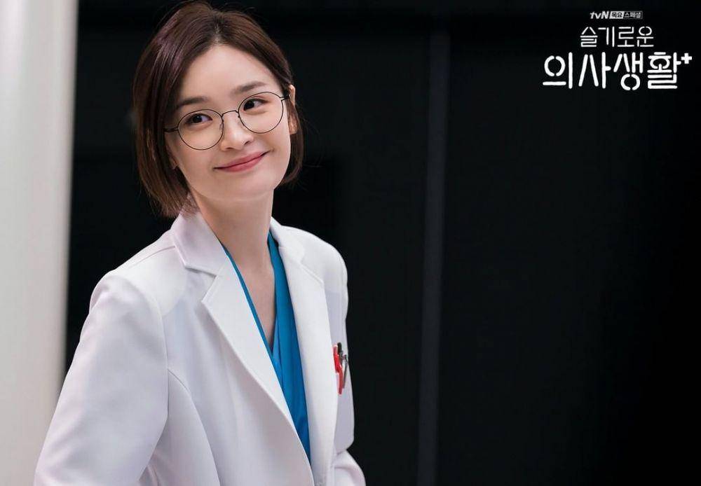 Jeon Mi Do di Hospital Playlist (instagram.com/tvn_drama)