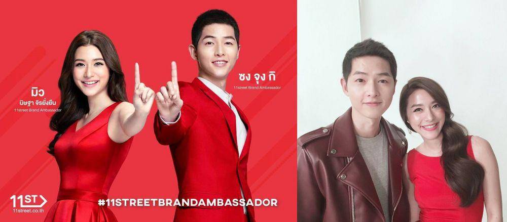 kolase potret Mew Nittha bersama Song Joong Ko (instagram.com/mewnittha)