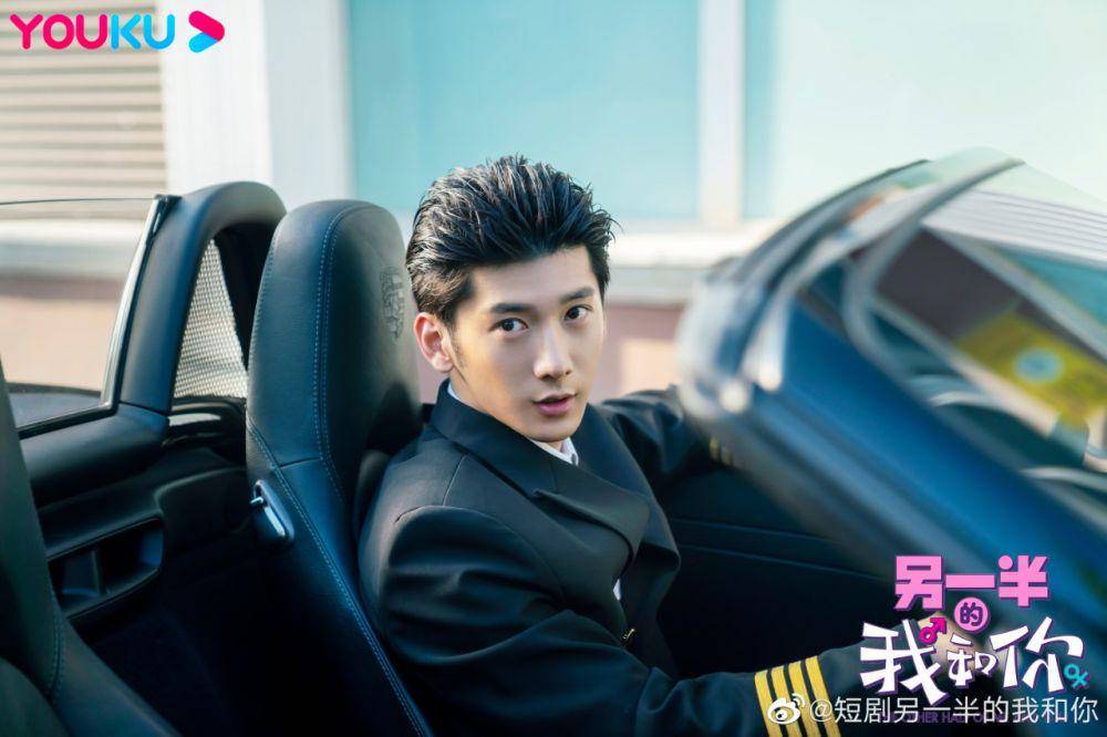 potret Liu Ruilin di drama The Other Half of Me and You (dok. YOUKU/The Other Half of Me and You)