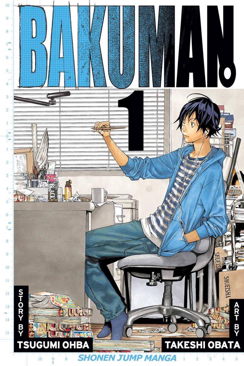 Bakuman (dok. Shueisha/Bakuman)