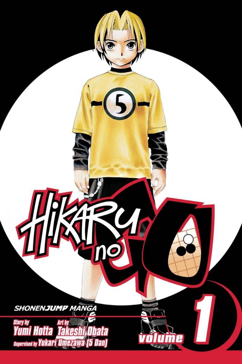 Hikaru no Go (dok. Shueisha/Hikaru no Go)