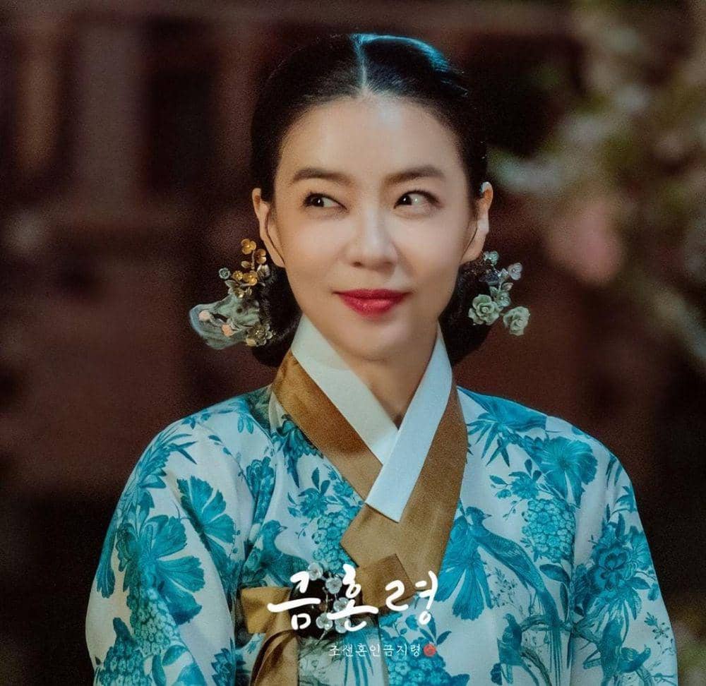 Park Sun Young di drama The Forbidden Marriage (instagram.com/mbcdrama_now)