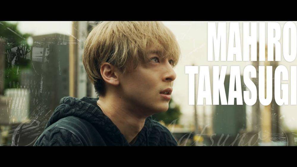 Mahiro Takasugi sebagai Chifuyu Matsuno. (Dok. Warner Bros JP/Tokyo Revengers 2)