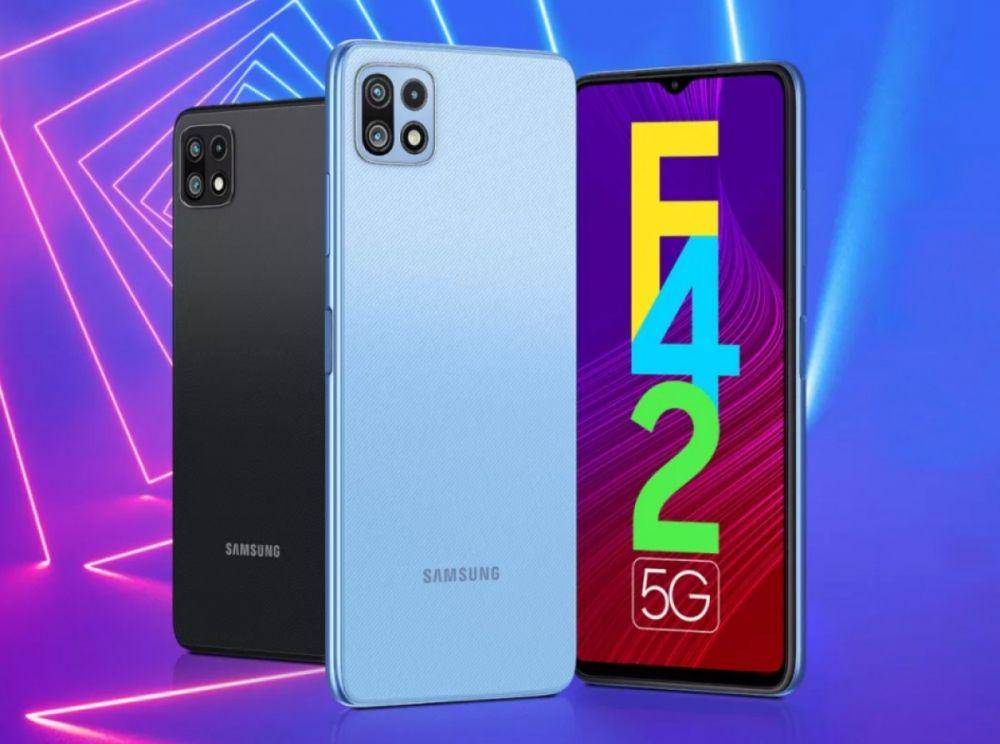Samsung Galaxy F42 5G (samsung.com)