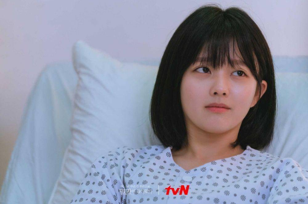 cuplikan drama Doom at Your Service (dok. tvN/Doom at Your Service)