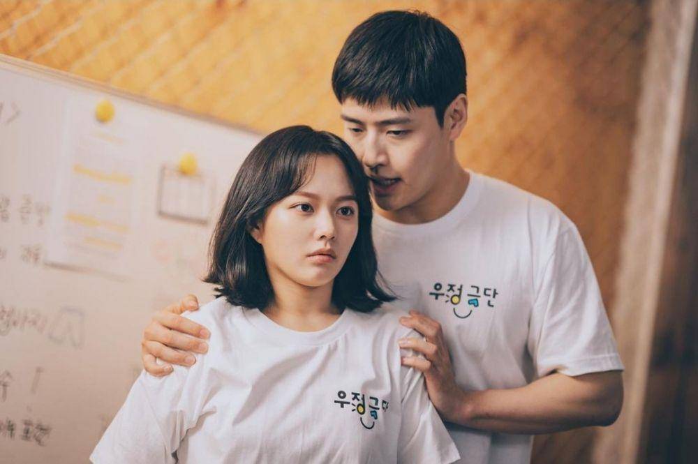 cuplikan drama Curtain Call (instagram.com/victorycontents)