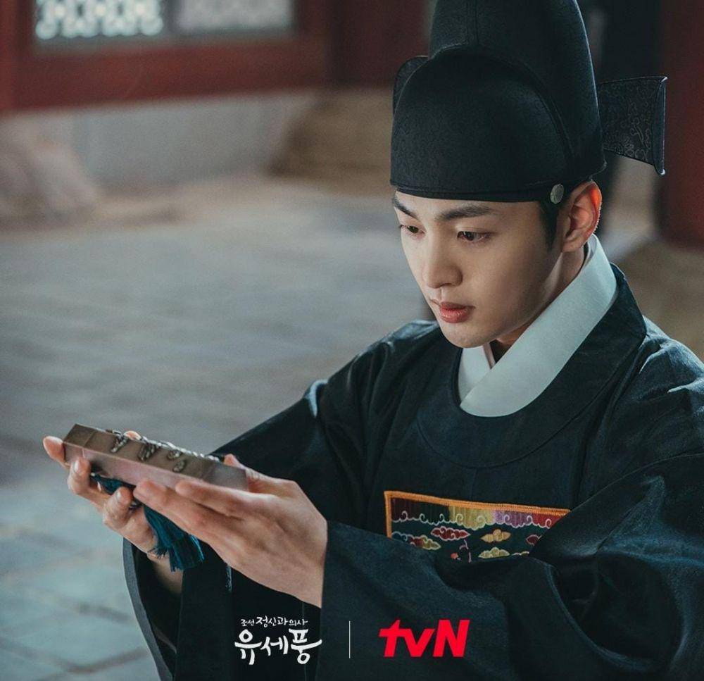 Kim Min Jae di drama Poong, the Joseon Psychiatrist (instagram.com/tvn_drama)