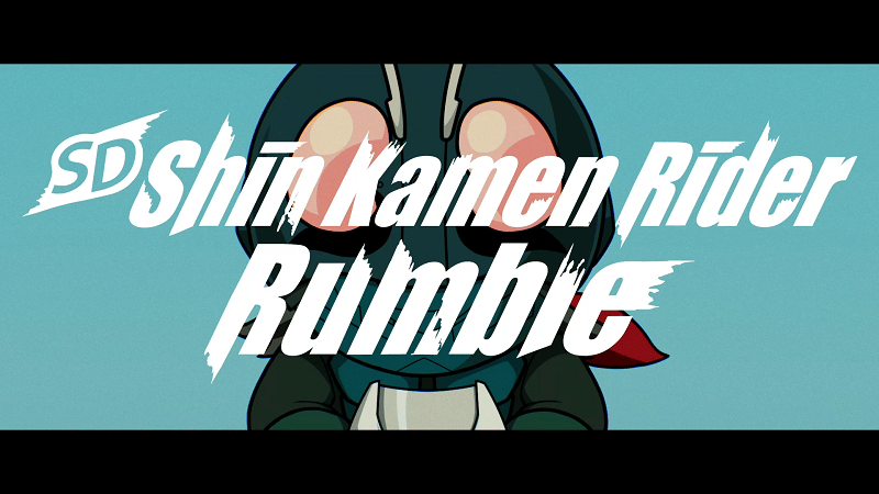 Screenshot SD Shin Kamen Rider Rumbe. (Dok. Bandai Namco/SD Shin Kamen Rider Rumble