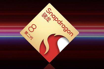 ilustrasi prosesor Qualcomm Snapdragon 8 Gen 2 (ztedevices.com)