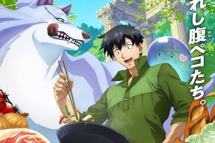 dok. MAPPA/ Tondemo Skill de Isekai Hourou Meshi