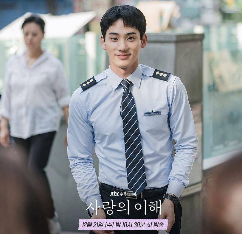 Jung Ga Ram di drakor The Interest of Love (instagram.com/jtbcdrama)