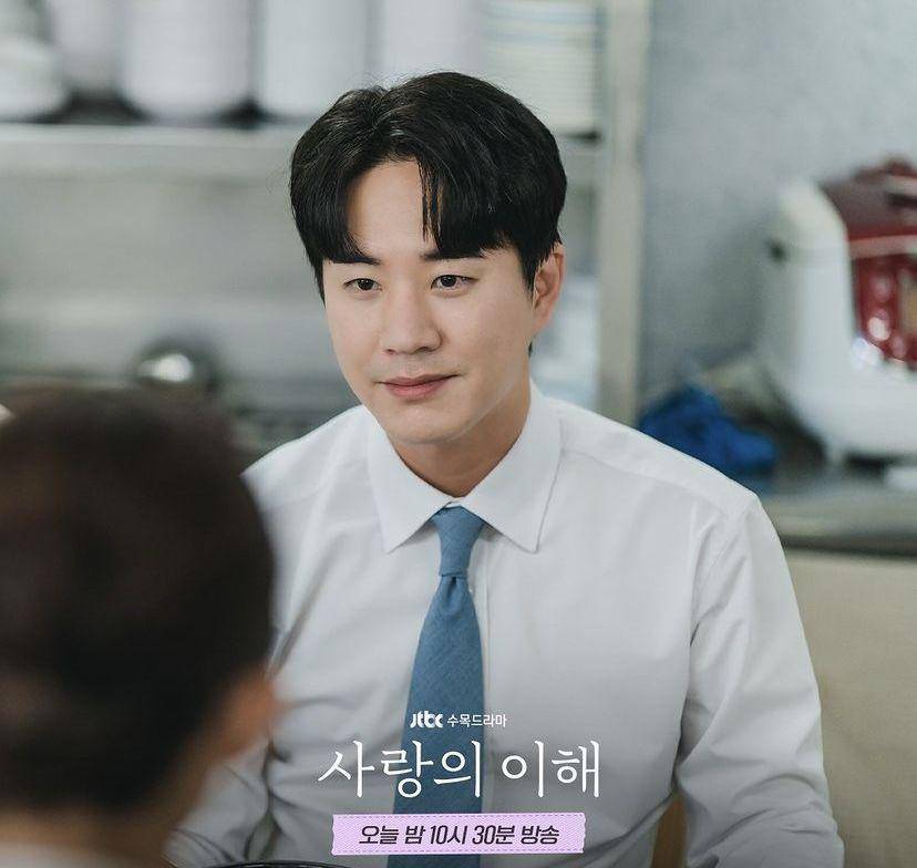 Moon Tae Yu di drakor The Interest of Love (instagram.com/jtbcdrama)