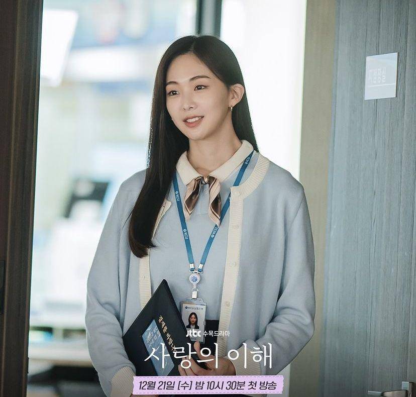 Geum Sae Rok di drakor The Interest of Love (instagram.com/jtbcdrama)