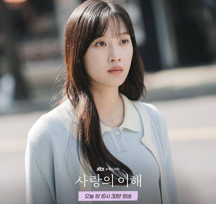 Moon Ga Young di drakor The Interest of Love (instagram.com/jtbcdrama)