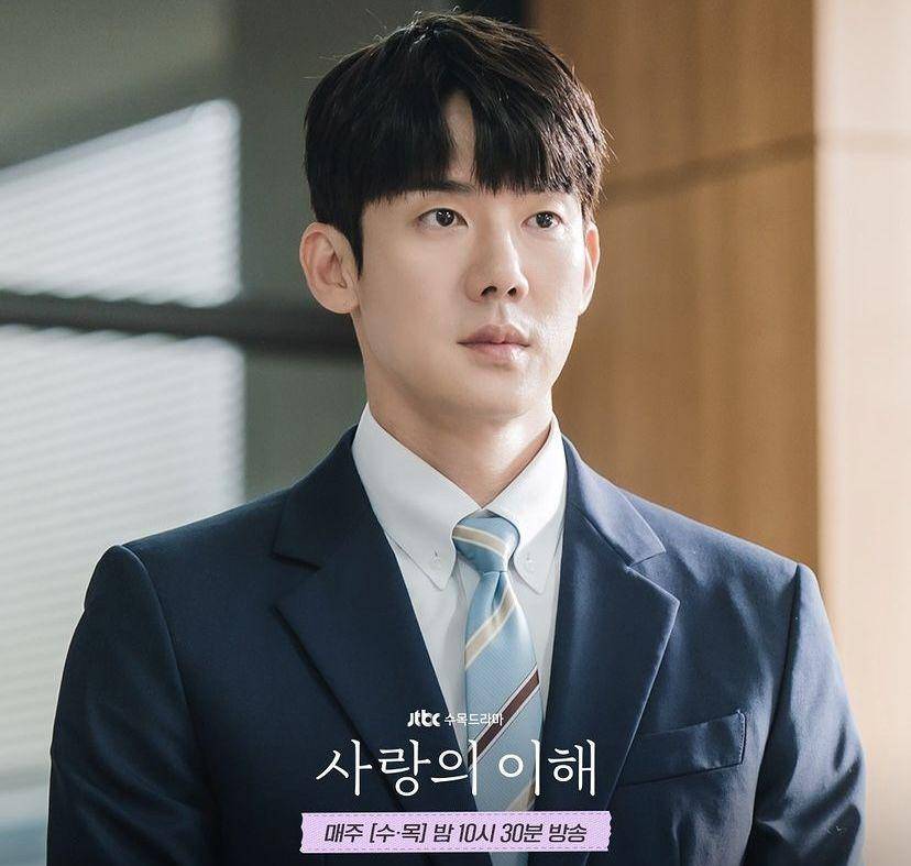 Yoo Yeon Seok di drakor The Interest of Love (instagram.com/jtbcdrama)