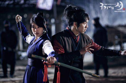 Gu Family Book (dok. MBC/Gu Family Book)
