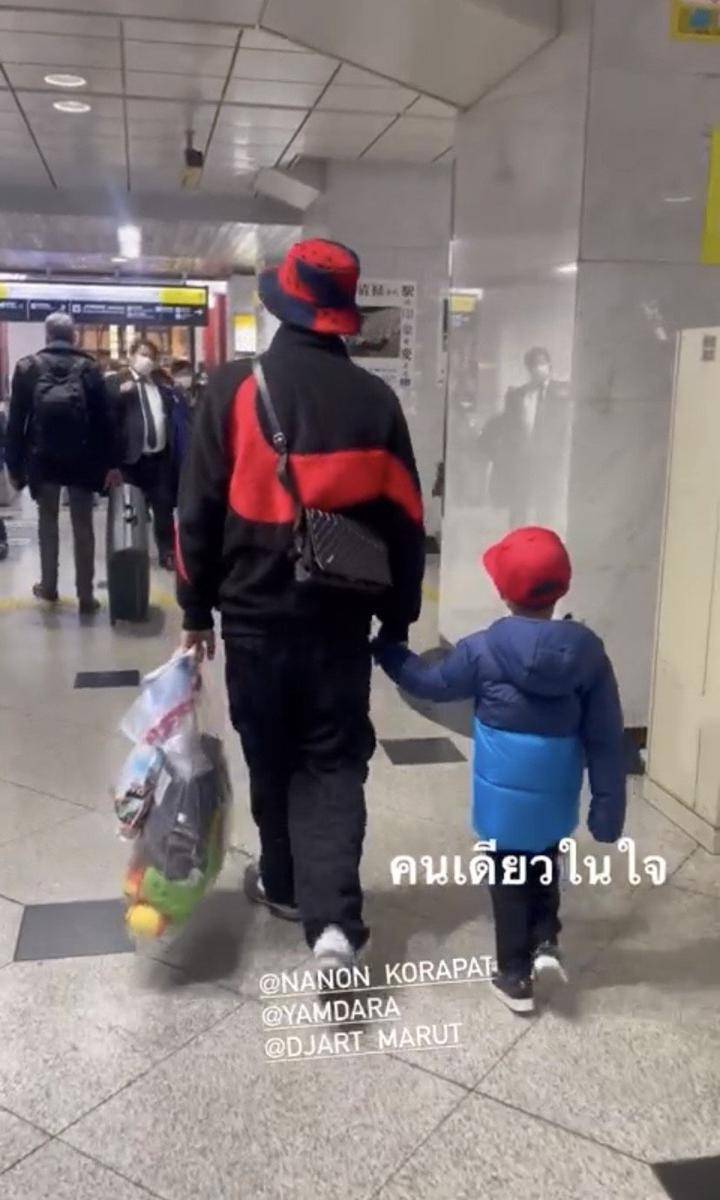 Nanon Korapat liburan ke Jepang (instagram.com/filmmeah)