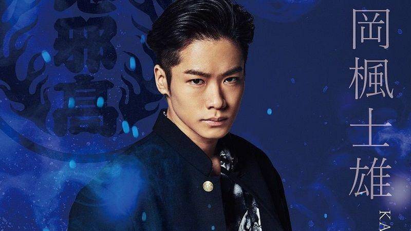 Kazuma Kawamura sebagai Fujio Hanaoka. (Dok. Shochiku/High and Low: The Worst X)