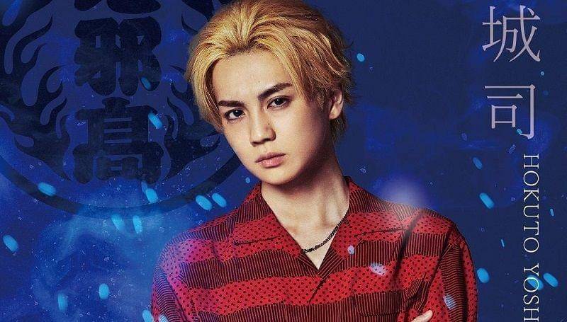 Tsukasa dari Oya. (Dok. Shochiku/High and Low: The Worst X)