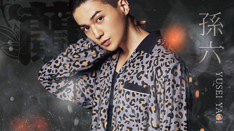 Yamaguchi Magoroku dari Suzuran. (Dok. Shochiku/High and Low: The Worst X)