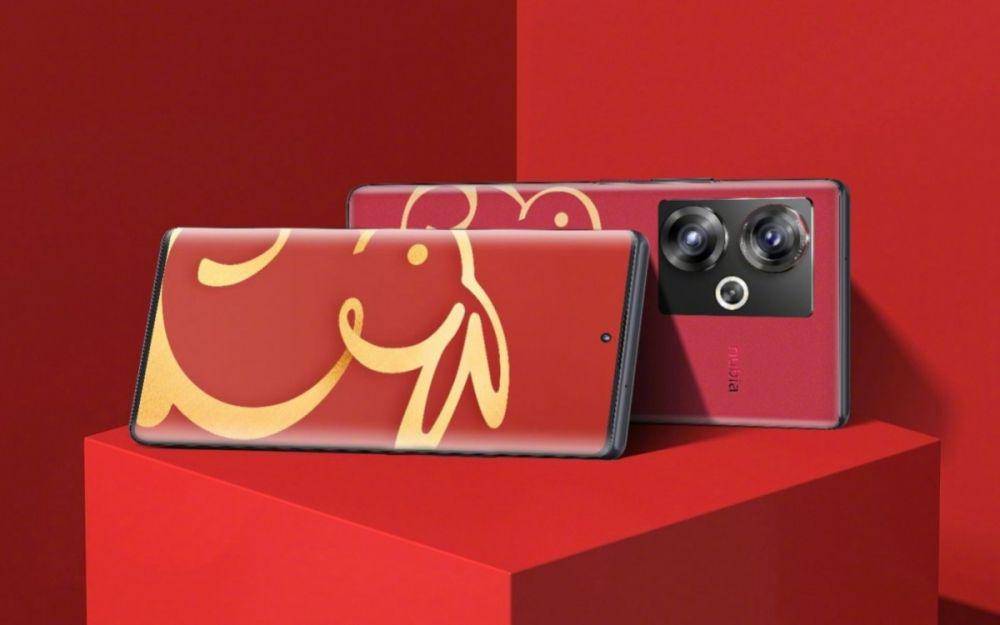 ZTE Nubia Z50 edisi khusus Imlek 2574 (weibo.com)