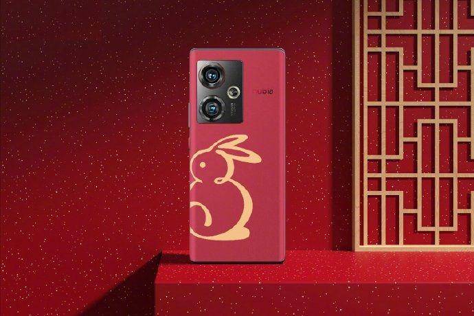 ZTE Nubia Z50 edisi khusus Imlek 2574 (weibo.com)