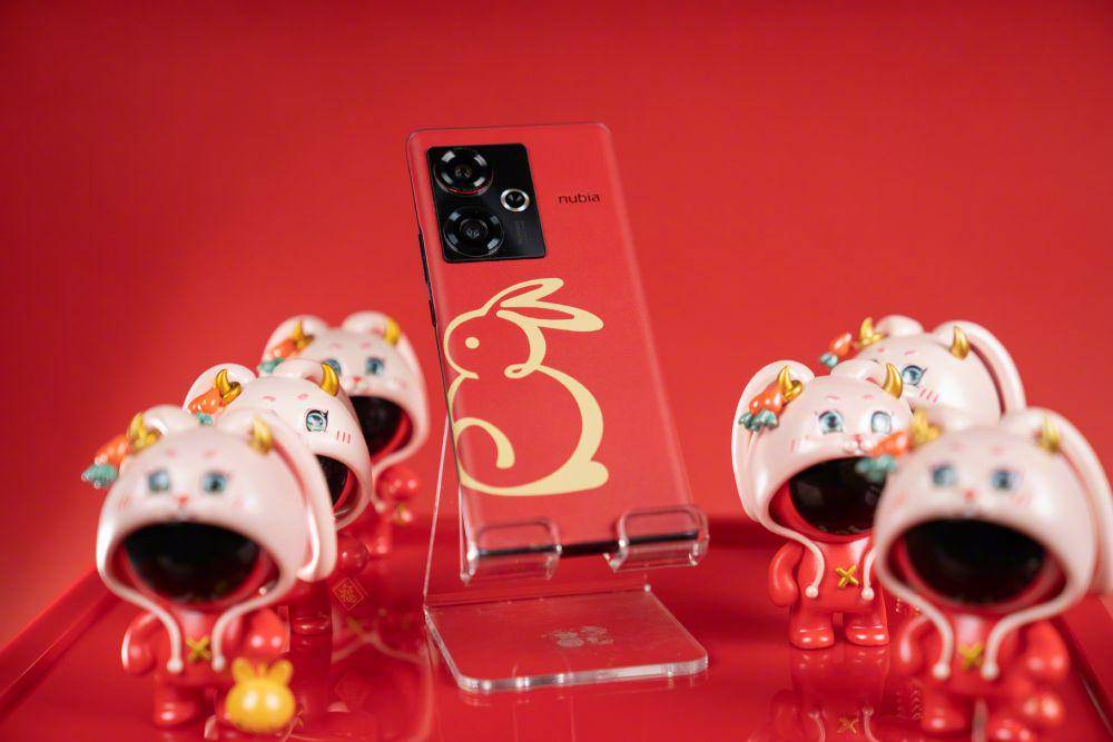 ZTE Nubia Z50 edisi khusus Imlek 2574 (weibo.com)