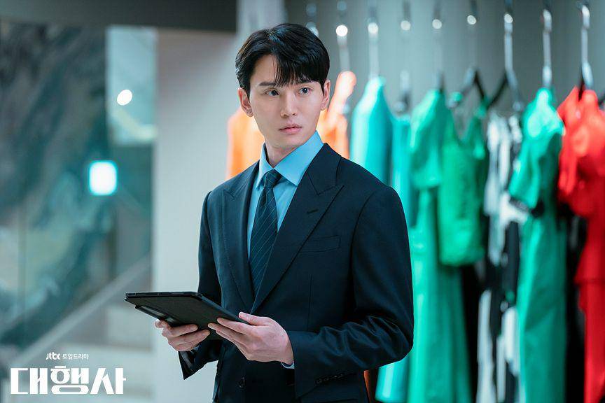 cuplikan drama Agency (dok. JTBC/Agency)