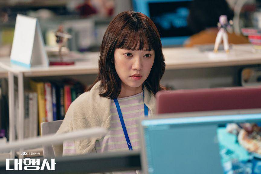 cuplikan drama Agency (dok. JTBC/Agency)