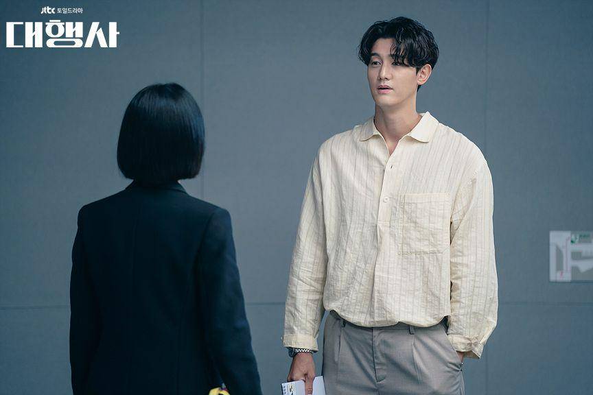 cuplikan drama Agency (dok. JTBC/Agency)