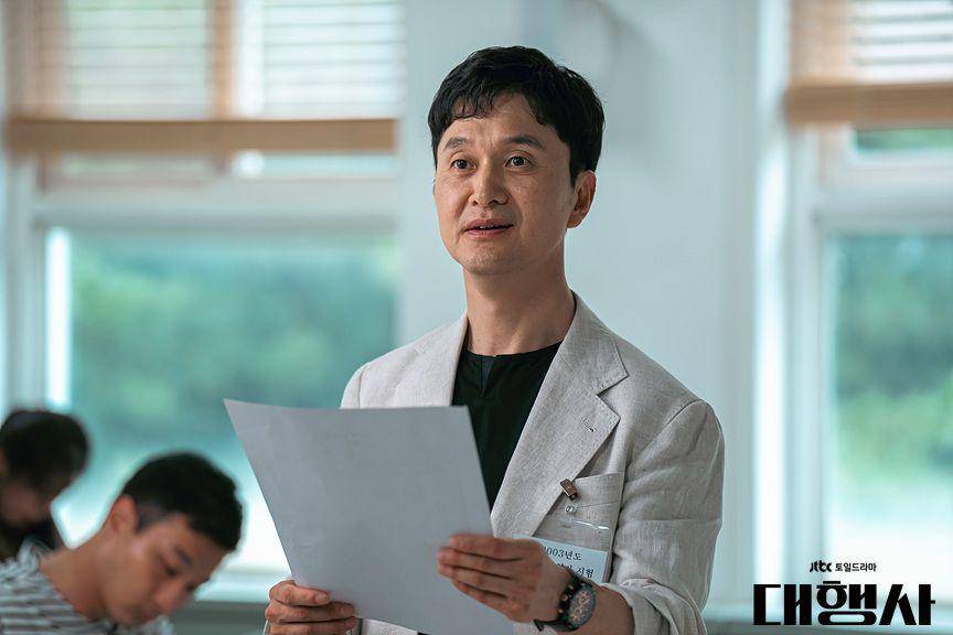 cuplikan drama Agency (dok. JTBC/Agency)