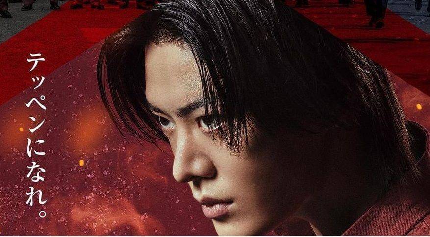 Nakamoto Yuta (dok. instagram/yuu_taa_1026)