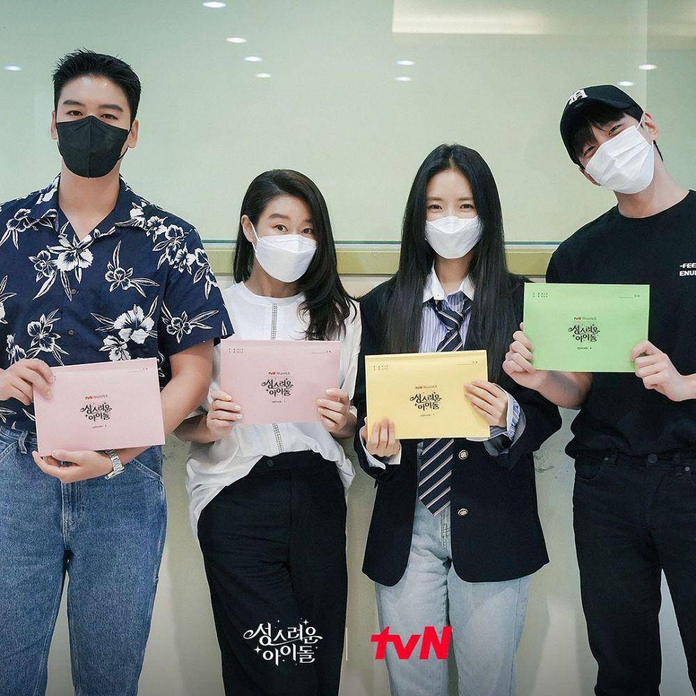 pembacaan naskah drama Holy Idol (instagram.com/tvn_drama)