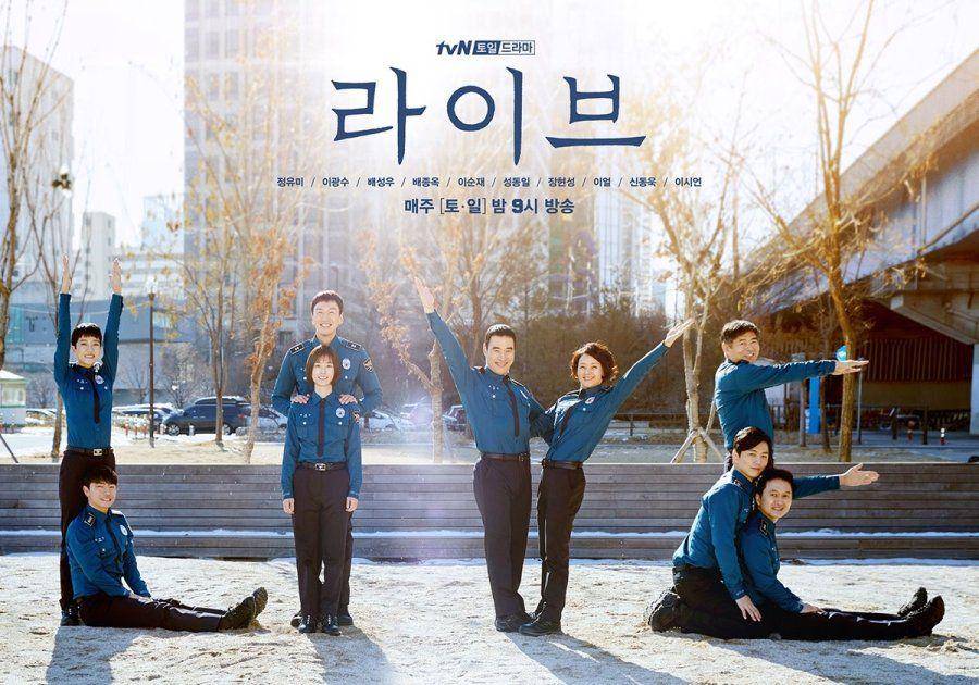 poster di drama Live (dok.tvN/Live)