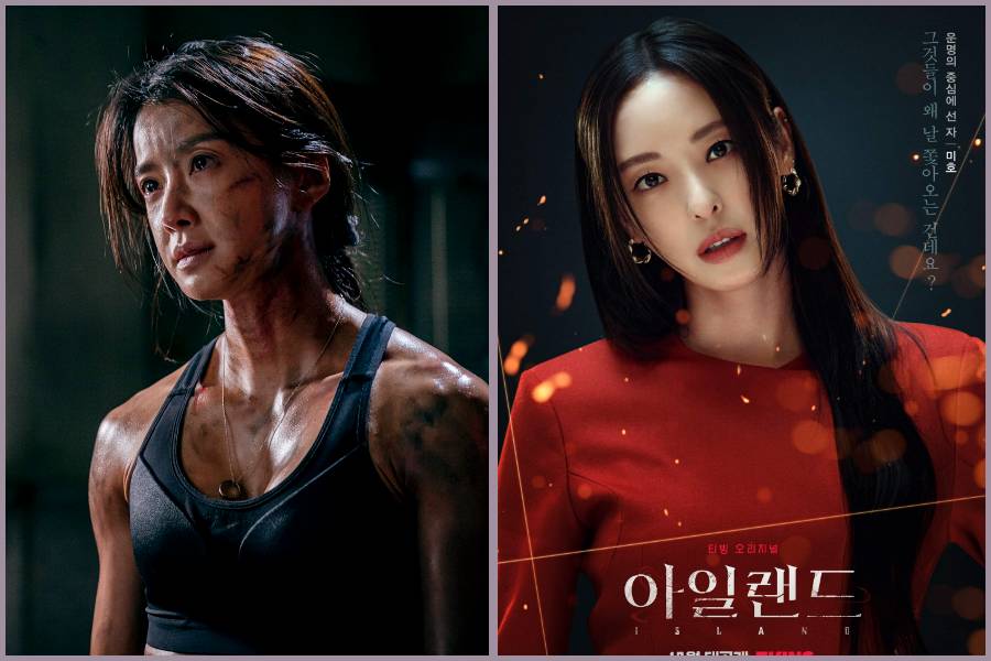 Lee Si Young di Sweet Home (twitter.com/netflixth) | Lee Da Hee di Island (instagram.com/tving.official)