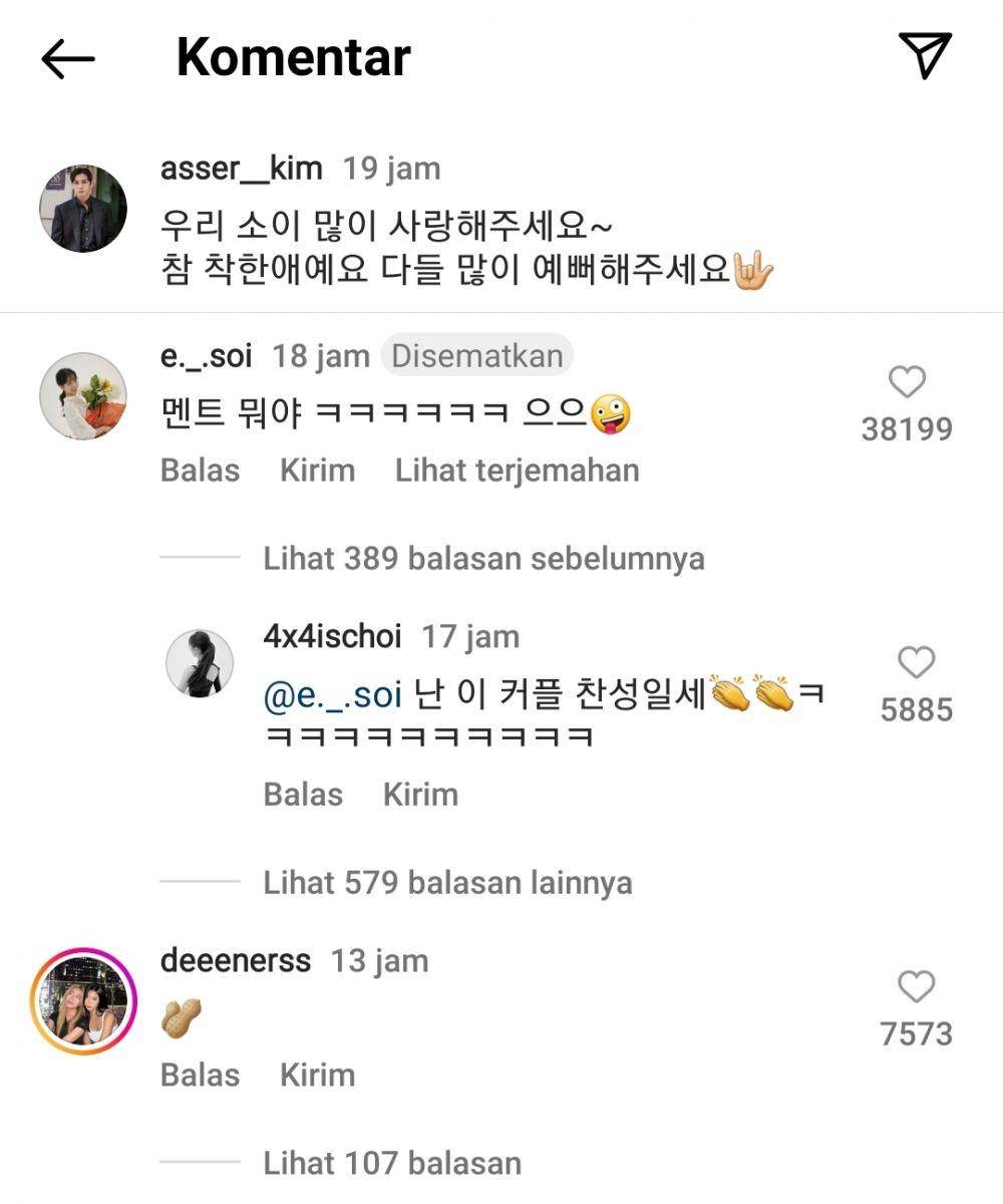 Kim Se Jun dan Lee So E (Instagram.com/asser__kim/)