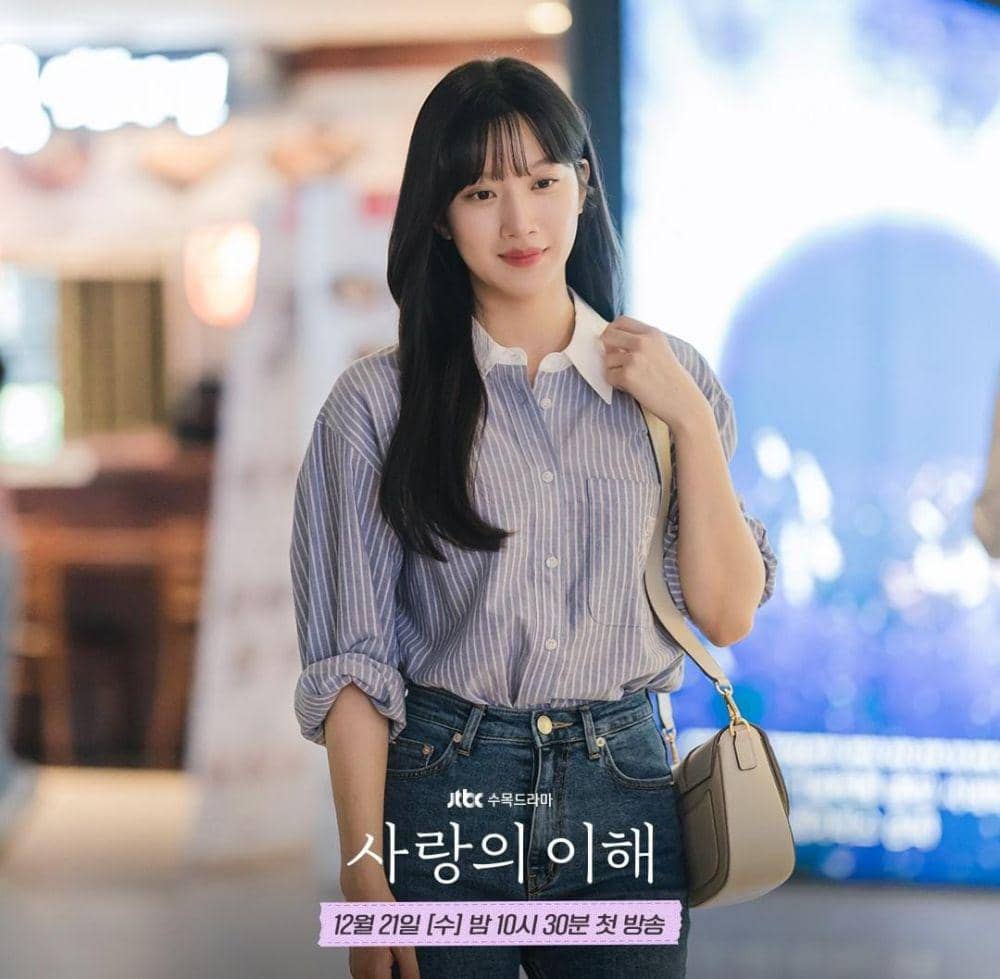 Moon Ga Young di drama The Interest of Love (instagram.com/jtbcdrama)
