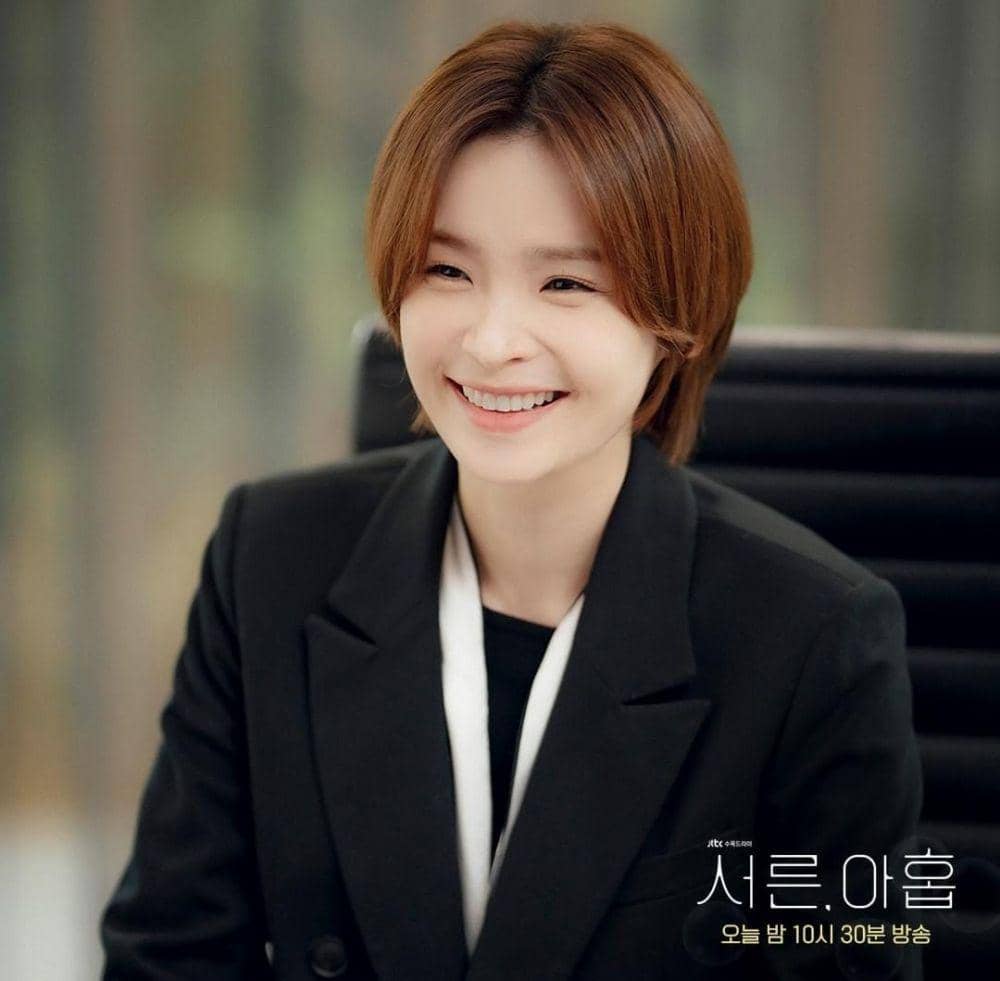 Jeon Mi Do di drama Thirty-Nine (instagram.com/jtbcdrama)