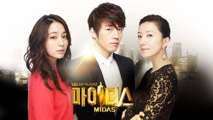 poster drama Midas (dok. SBS/Midas)