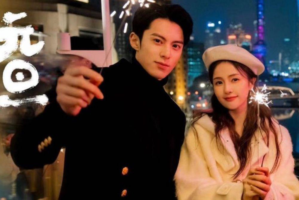 10 Fakta Drama China Only For Love, Gaet Dylan Wang dan Bai Lu
