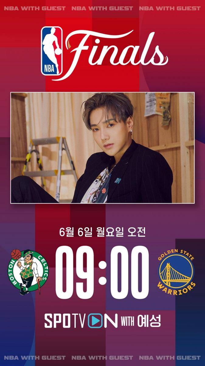 Yesung Super Junior (twitter.com/SJofficial)